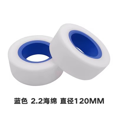 1/10 1/8攀爬仿真车2.2寸130/120mm 内胆加硬双段海绵 SCX10 易控