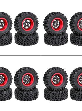 TRX4M 1.2英寸轮胎 SCX24 FMS 1/18 碳纤维轮毂 攀爬车铝合金轮毂