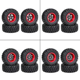 TRX4M 1.2英寸轮胎 SCX24 FMS 1/18 碳纤维轮毂 攀爬车铝合金轮毂