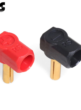 RS红蜘蛛 出品 带保护套L型香蕉插头 4mm 模型车锂电电池插头R169