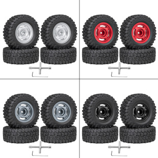 Traxxas1/18 TRX4M MT 1.3寸复古轮胎轮毂 65mm 路虎卫士烈马 款1