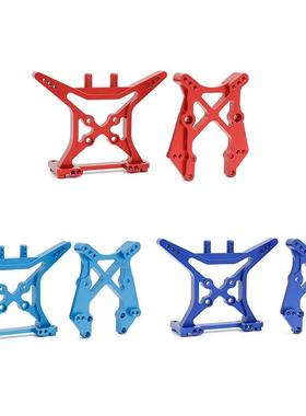 1/10 ECX 2WD Ruckus, Axe, Brutus, Circuit, AMP MT 前后避震板