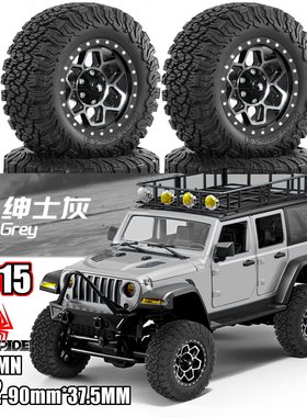 RS红蜘蛛 1/12 奔驰G500莽牛86S路虎揽胜90mm胎皮+重刑犯轮毂R315