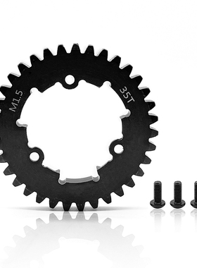 TRAXXAS-1/5 X-MAXX 6S /8S 与XRT通用 中碳钢1.5模数35T主齿