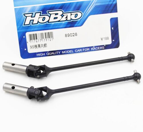 台湾禾宝 HOBAO 89028 8SC/STAR/STAR E通用CVD万向节 传动轴