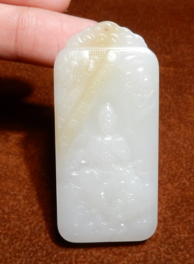 方言精品和田玉特色新疆且末料油性十足俏色糖白玉观音吊坠挂件h2