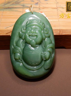 爆亏方言和田玉俄罗斯老坑料特色粉绿灵活猫眼碧玉笑佛吊坠挂件s2