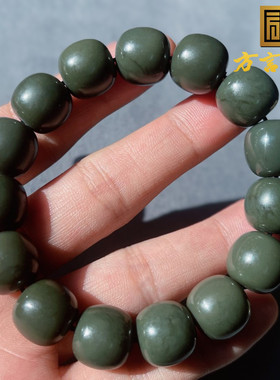 美美哒方言和田玉精品放漏新疆沙枣青籽料老型珠14mm手链手串w2