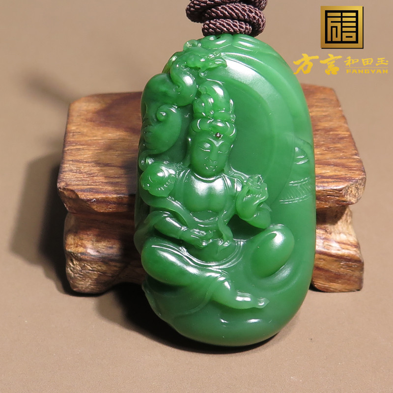 方言辣阳绿碧玉吊坠观音无结构