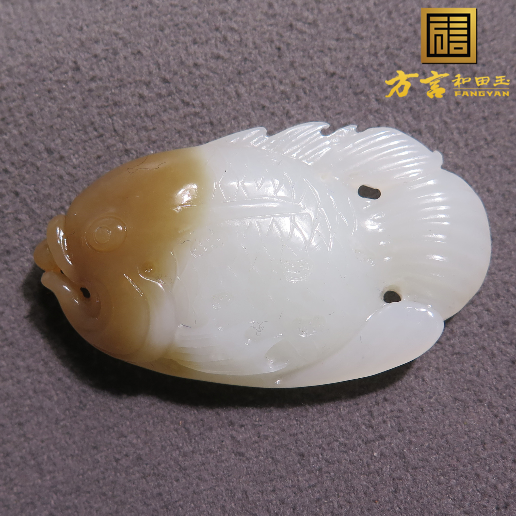 放漏方言精品和田玉佩戴级新疆且末料糖白玉连年有余吊坠挂件X5