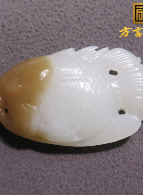 放漏方言精品和田玉佩戴级新疆且末料糖白玉连年有余吊坠挂件X5