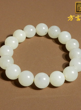 方言且末料黄口青花12mm手串