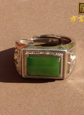 嗨翻天方言品牌和田玉佩戴级俄料碧玉S925银银镶玉男士戒指扳指O7