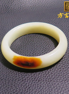 方言和田玉精品收藏级俄料红沁皮黄玉籽料黄口56mm女士正装手镯X5