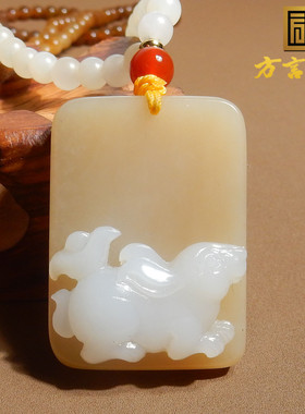 方言新疆细腻油润且末料糖白玉