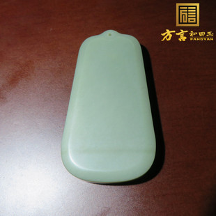 方言和田玉收藏级新疆玉龙河沙枣青籽料特细无结构平安无事牌w1