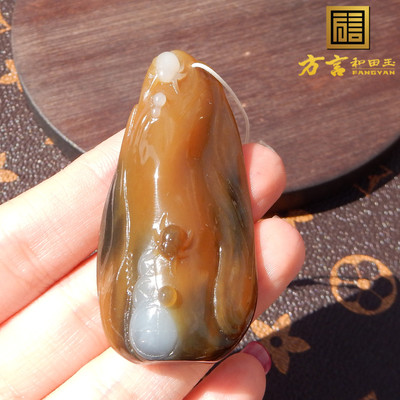 新疆楼兰青花三色富甲天下吊坠