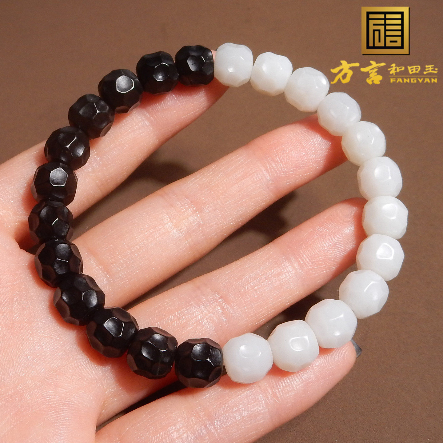 罕见方言精品和田玉大漏新疆细腻黑青玉米达双色精美手串手链A5