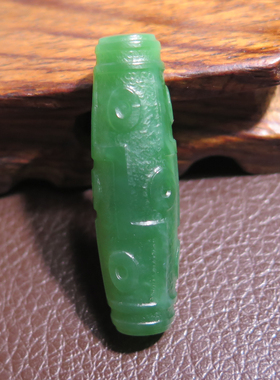 亮眼方言和田玉精品佩戴级俄料碧玉菠菜绿细腻细腻勒子吊坠挂件X5