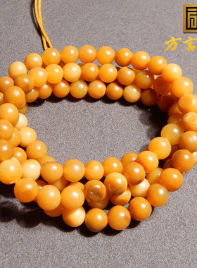 惊呆了方言和田玉河北唐河黄沁籽料表面沁熟6mm圆珠项链手链子A5