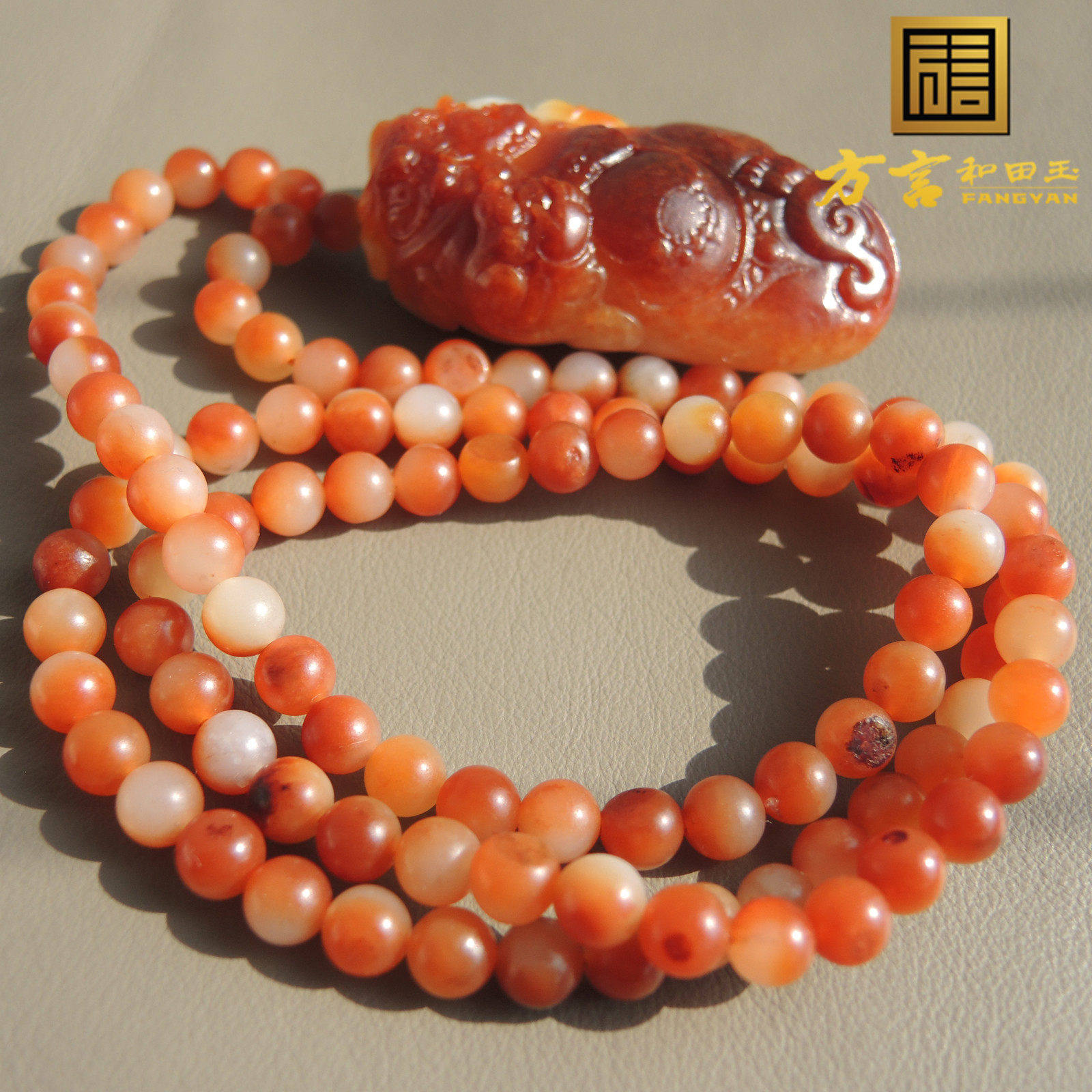 秒杀了方言品牌珍稀俏色名品多彩玉红沁籽料钟馗吊坠配圆珠项链R