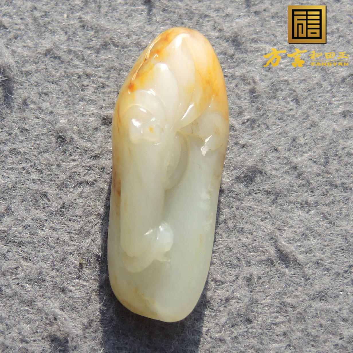 美哭了方言和田玉老熟洒金皮白玉籽料独籽雕刻马上有钱吊坠挂件S