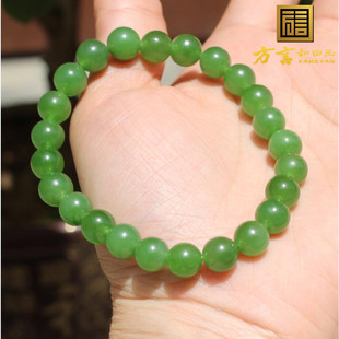 市场价3万元1880元放漏俄罗斯阳绿细腻细腻碧玉8mm圆珠手链手串A6