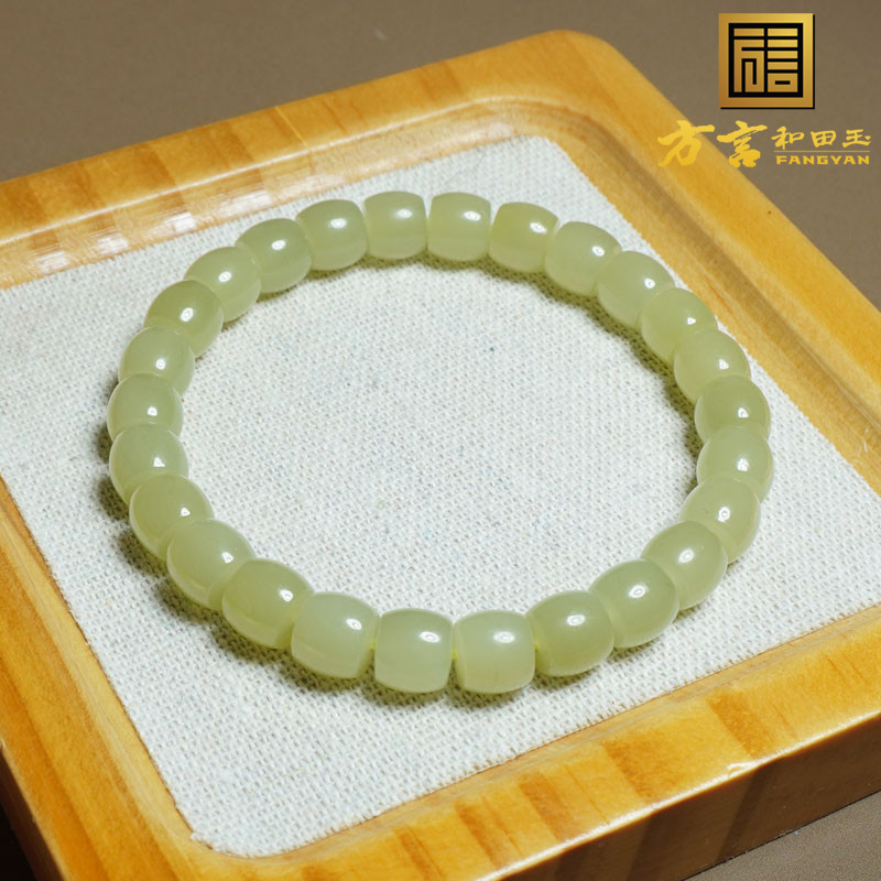 赢麻方言和田玉新疆若羌冰底温润黄口黄色名品卡8mm老型珠手串X3