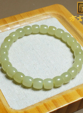 赢麻方言和田玉新疆若羌冰底温润黄口黄色名品卡8mm老型珠手串X3