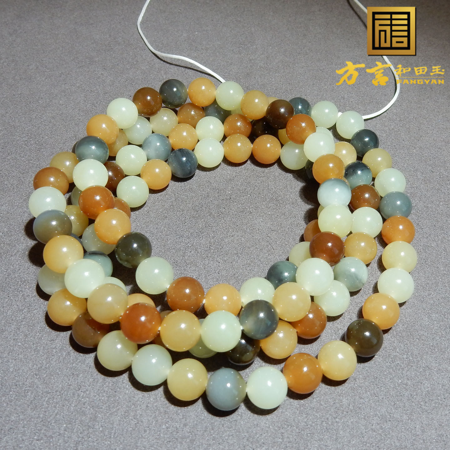 亏麻了方言和田玉大漠古风楼兰三色玉青花三彩卡8mm项链多圈手链w