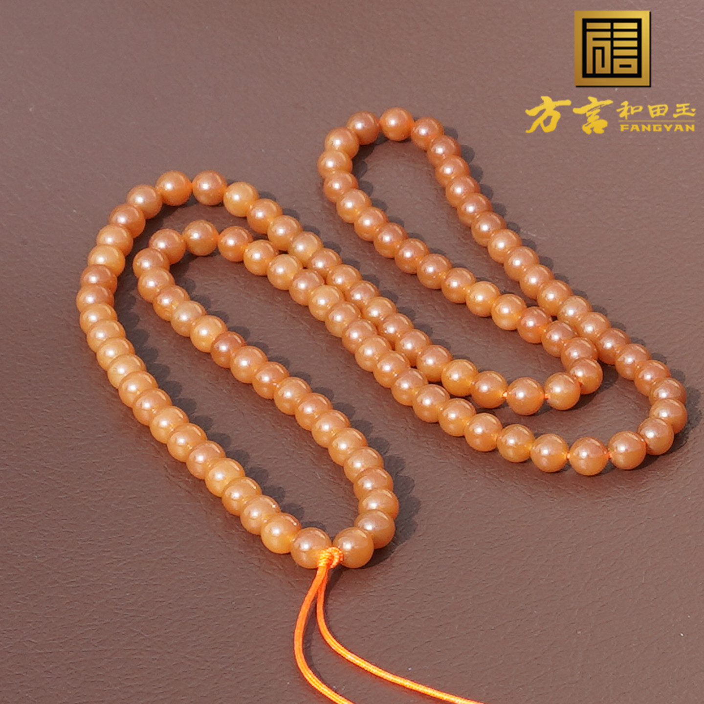 且末山料无结构金山矿糖玉手串