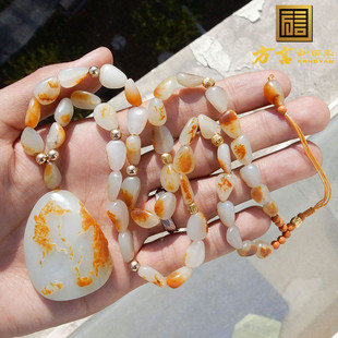 方言和田玉镇店之宝杨大钊罕见红皮羊脂白玉连年有余籽料配项链F