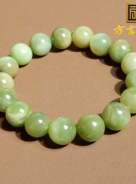 方言手串和田玉阳绿俄料碧玉老坑