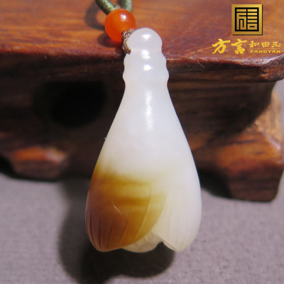 捡漏方言和田玉精品收藏级新疆且末细腻油润糖白玉兰花吊坠挂件X5
