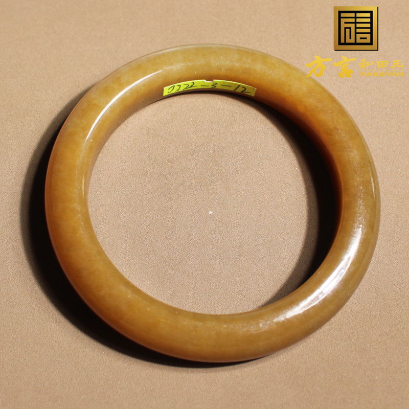 红糖油润高脂内径54mm手镯