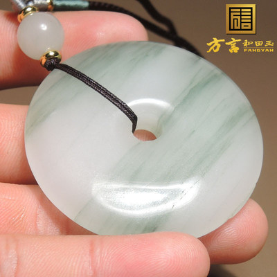 亏爆了方言和田玉促品特色级新疆金丝玉天山翠平安扣吊坠车挂R2