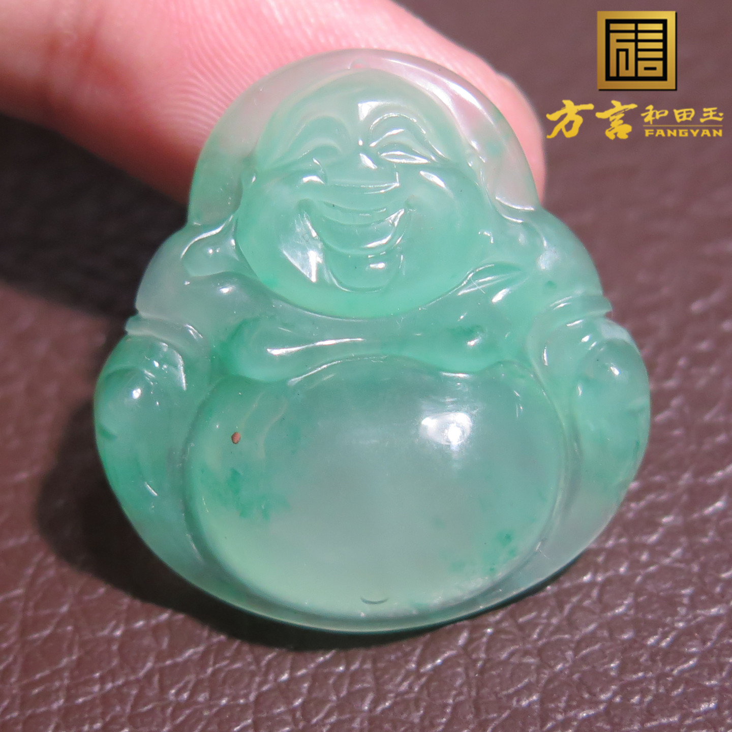 高品质巨漏方言和田玉非洲翠独龙玉冰种玉石带绿飘花笑佛吊坠子X5