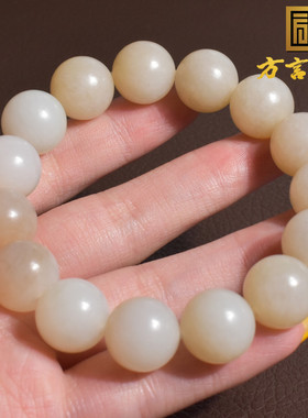 罕见俄罗斯羊脂白玉蜂蜜水糖手串