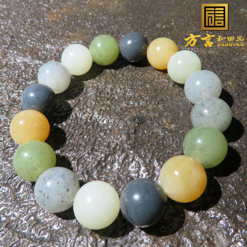 新疆且末料老光工艺多宝手串