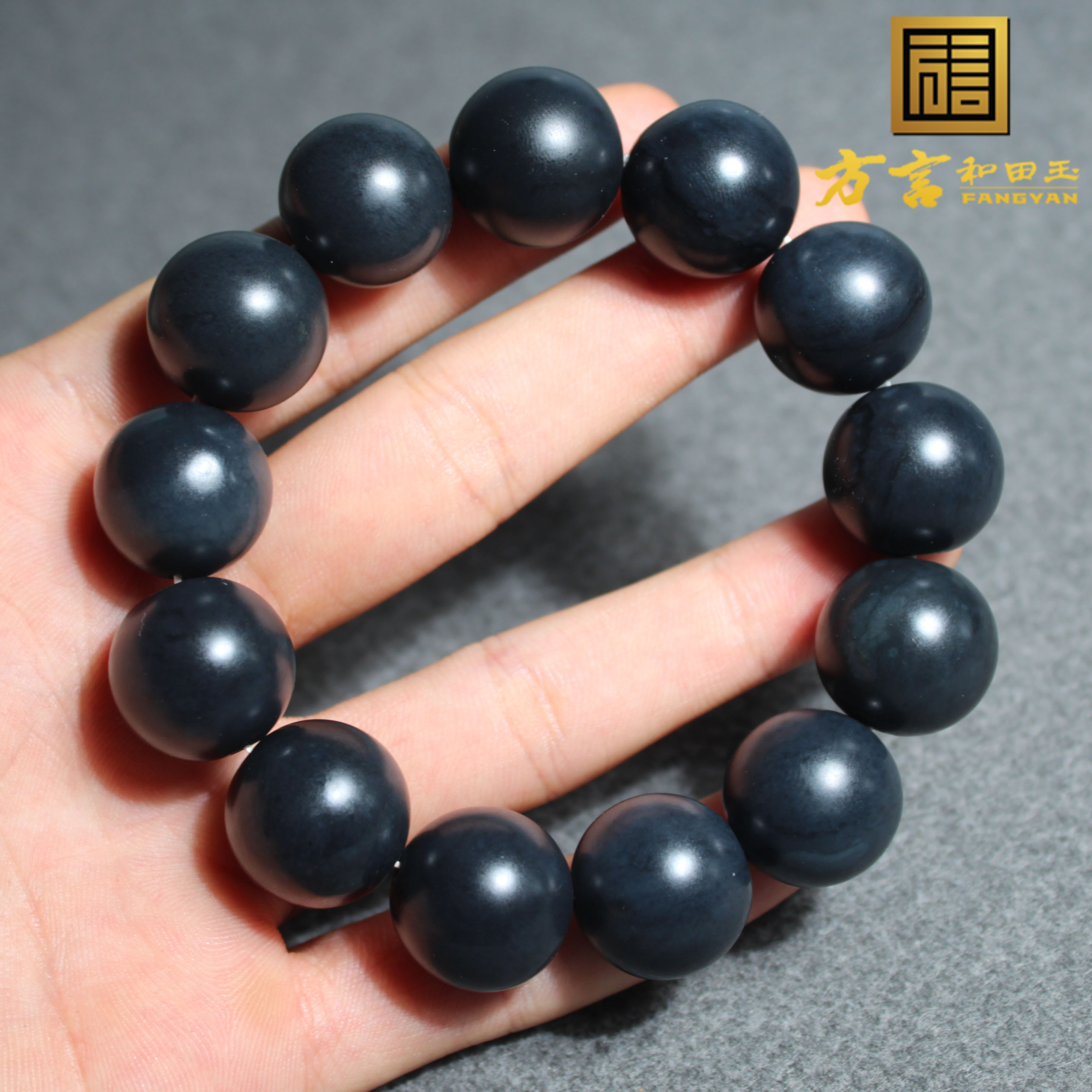 回馈方言18mm青花籽料手串手链
