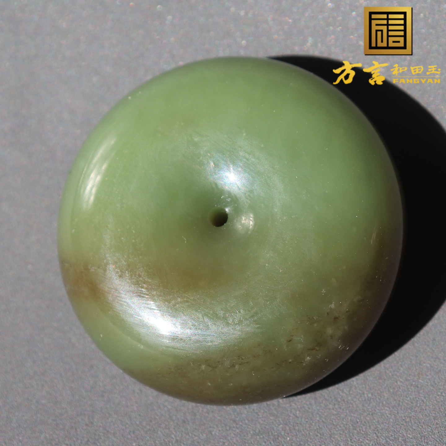 方言和田玉青黄口料平安扣挂件