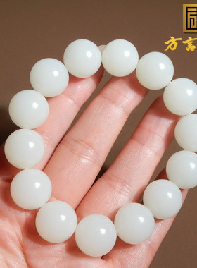 方言新疆且末老坑料羊脂白玉