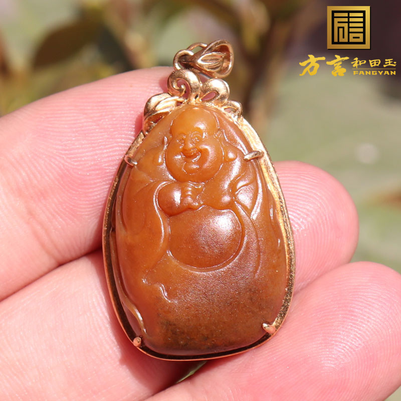 方言佩戴和田玉珍品新疆老熟黄玉籽料18k金镶玉弥勒笑佛吊坠挂件n