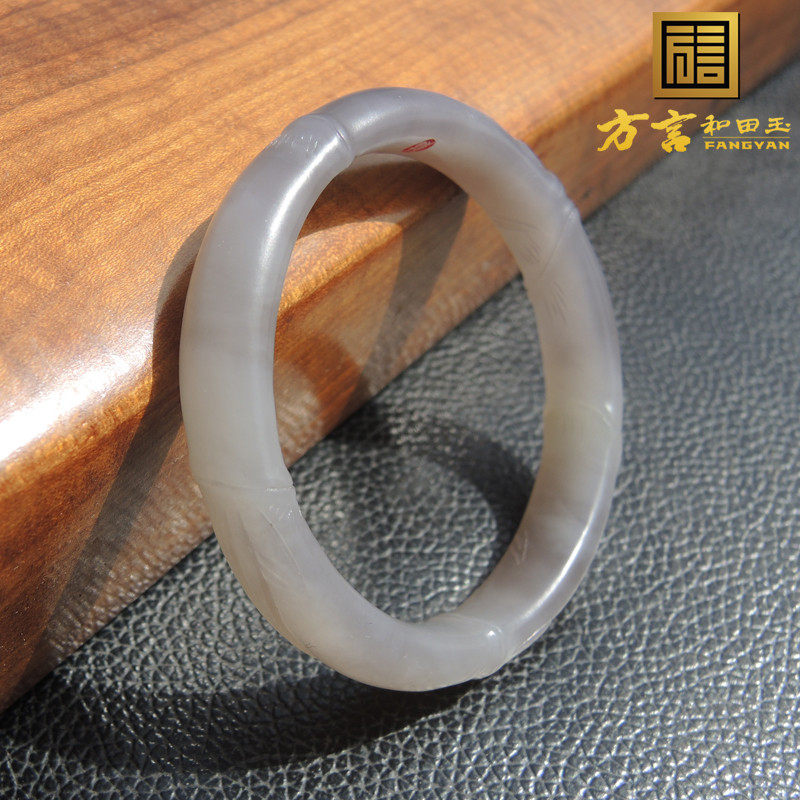 方言漏大师作品精工节节高精品特色仙女紫52点5mm紫罗兰色手镯子R