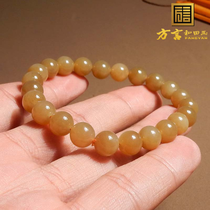 亏爆了方言和田玉新疆且末料高脂高油红糖玉卡8mm圆珠手链手串s11
