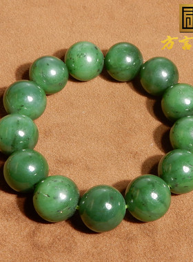 美美哒俄罗斯阳绿猕猴桃圆珠手串