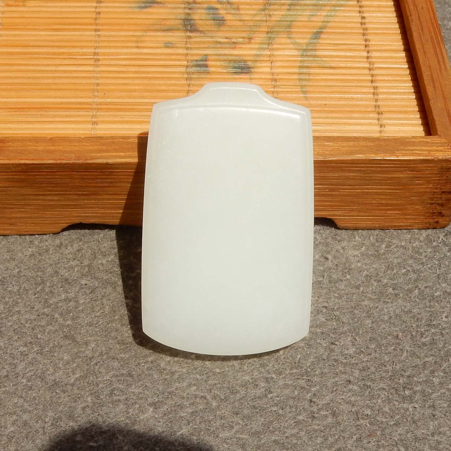 美滋滋方言和田玉精品新疆且末羊脂白玉油润细腻平安无事牌吊坠s2