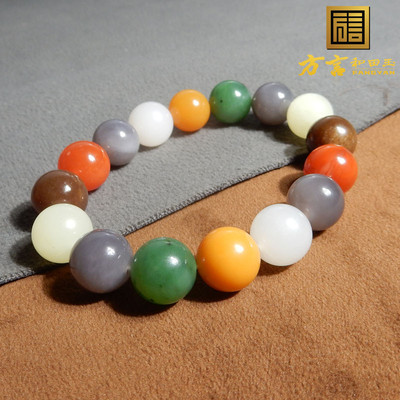 新疆且末红糖青海烟紫白玉俄碧玉