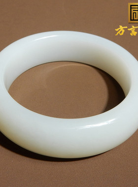 羊脂白玉手镯手饰方言镯子和田玉