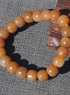 方言和田玉且末细润黄金糖玉手串